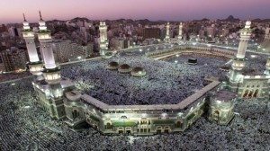 Up to four million Muslims are expected to perform Hajj this year (Image: Channel 4)