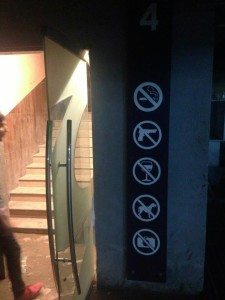 No smoking, no guns, and definitely no smoking guns allowed in this shopping centre!