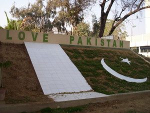 We ♥ Pakistan - we hope you will too!