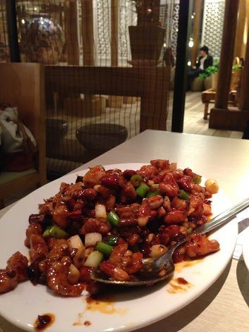 Kung Pao Chicken at Dainty Sichuan