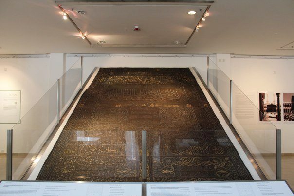 This shroud was used to cover the holy Ka'aba in Makkah, Saudi Arabia, in 1964. At the Islamic Arts Museum, Kuala Lumpur