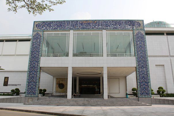 The Islamic Arts Museum, Kuala Lumpur