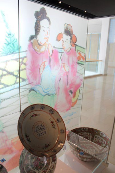 Chinese Muslim plates at the Islamic Arts Museum, Kuala Lumpur