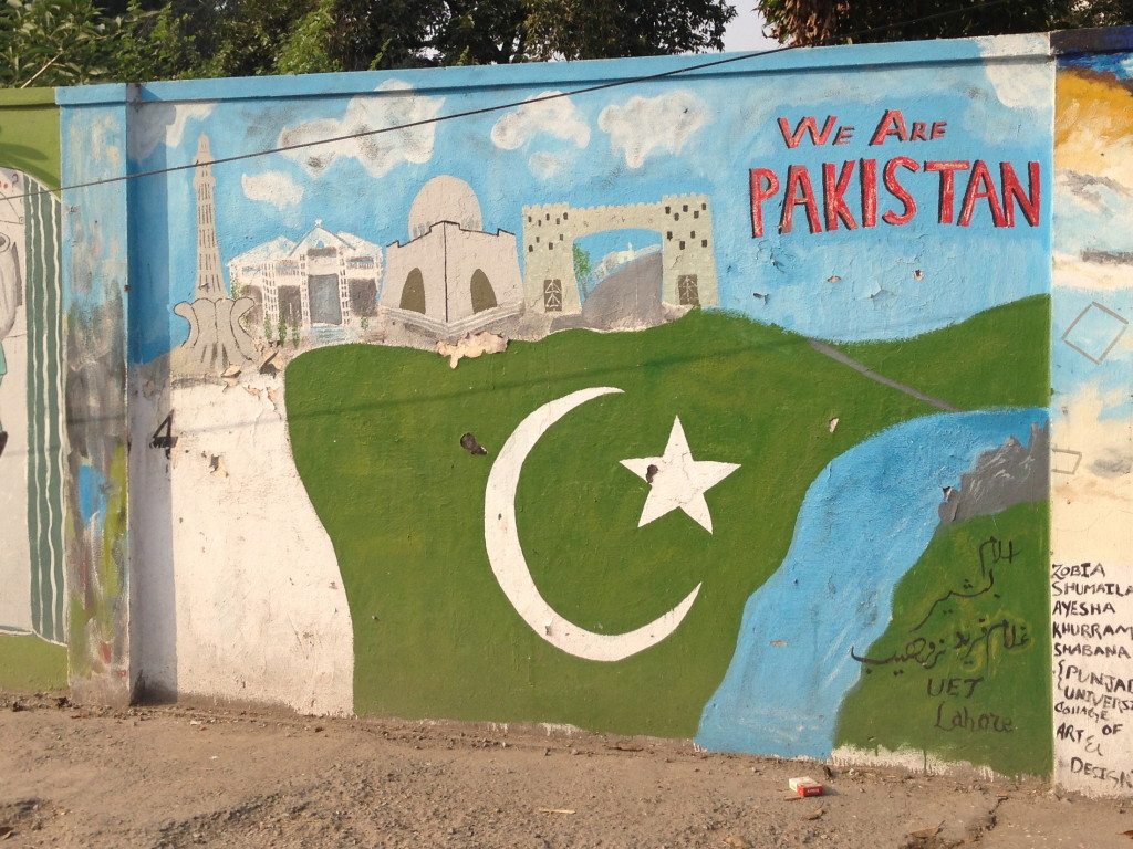 Street art in Lahore