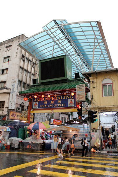 Petaling Street market in Kuala Lumpur