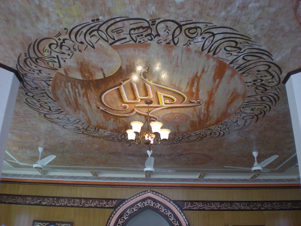 Bahria Town Mosque