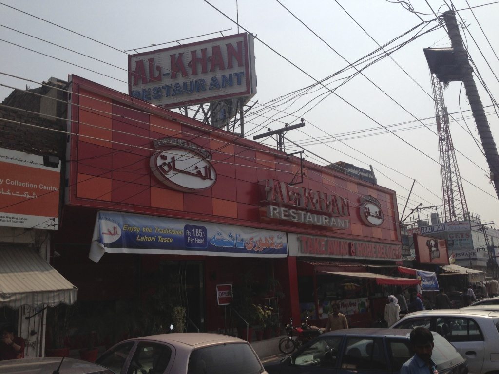 Al-Khan Restaurant, Thokar Niaz Baig