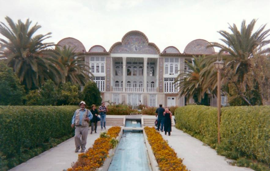 Bagh-e Eram, Shiraz Botanic Gardens