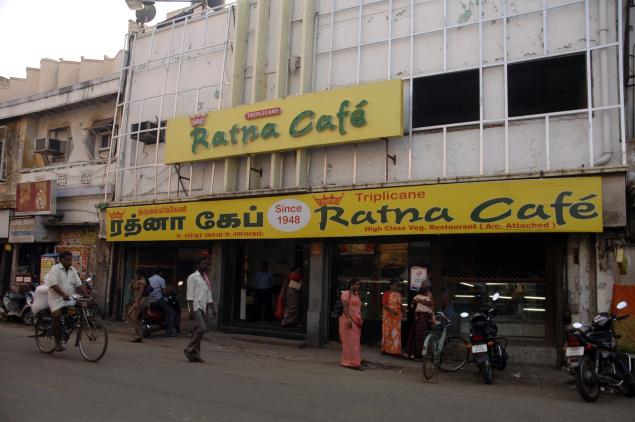 Ratna Cafe on Triplicane Road (Image: The Hindu)