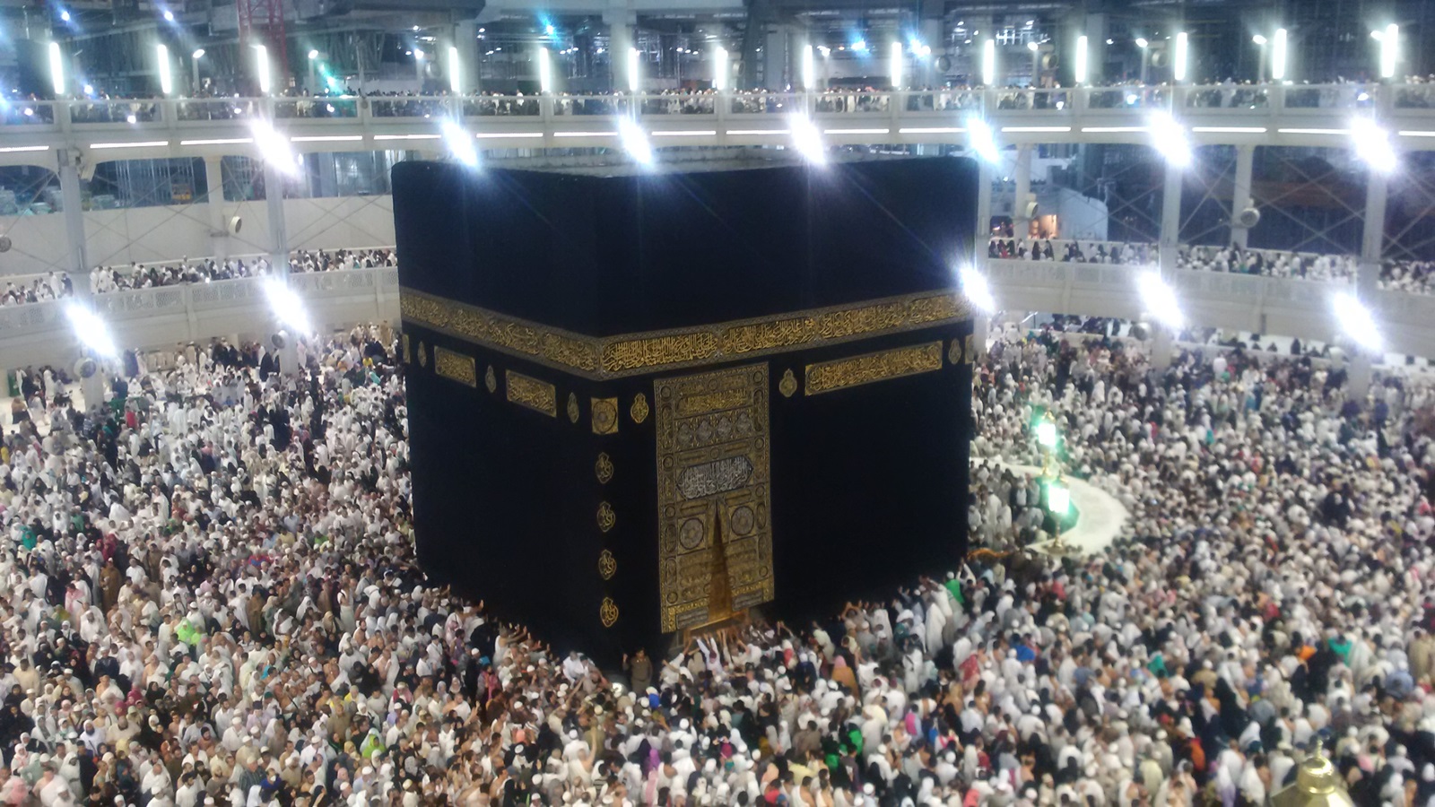 I took this picture of the Kabaa the second time we visited as we stayed 4 days and could take our time