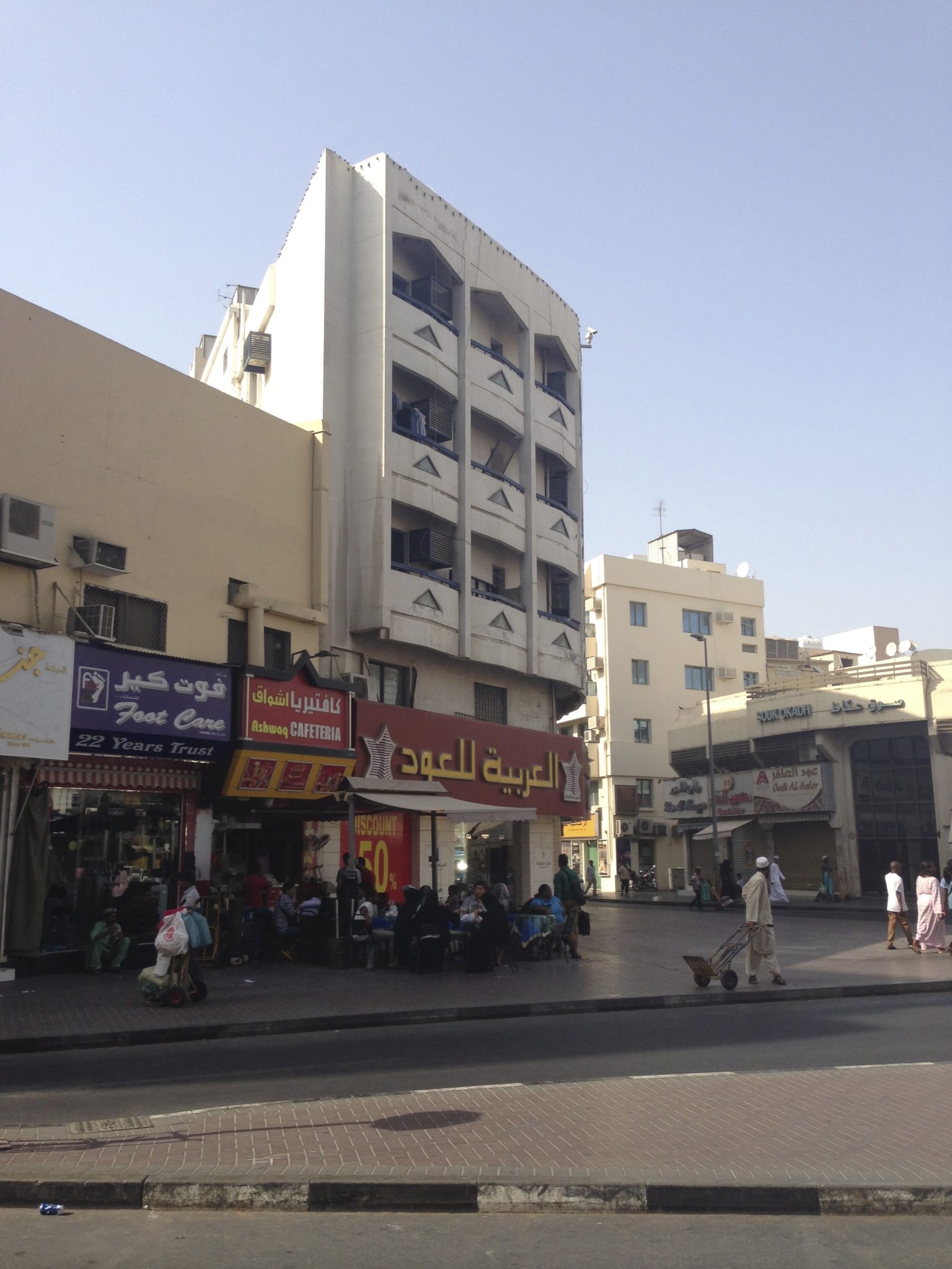 Deira; Dubai's old city. Not much seems to have changed here, although it's much quieter than I remember it being.