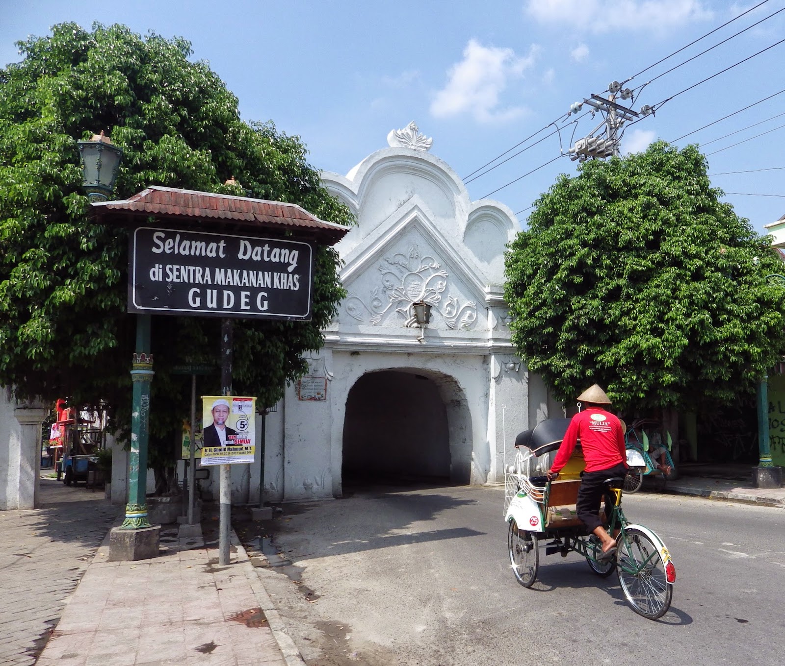 An entrance to the Kraton, the walled city of Yogjakarta
