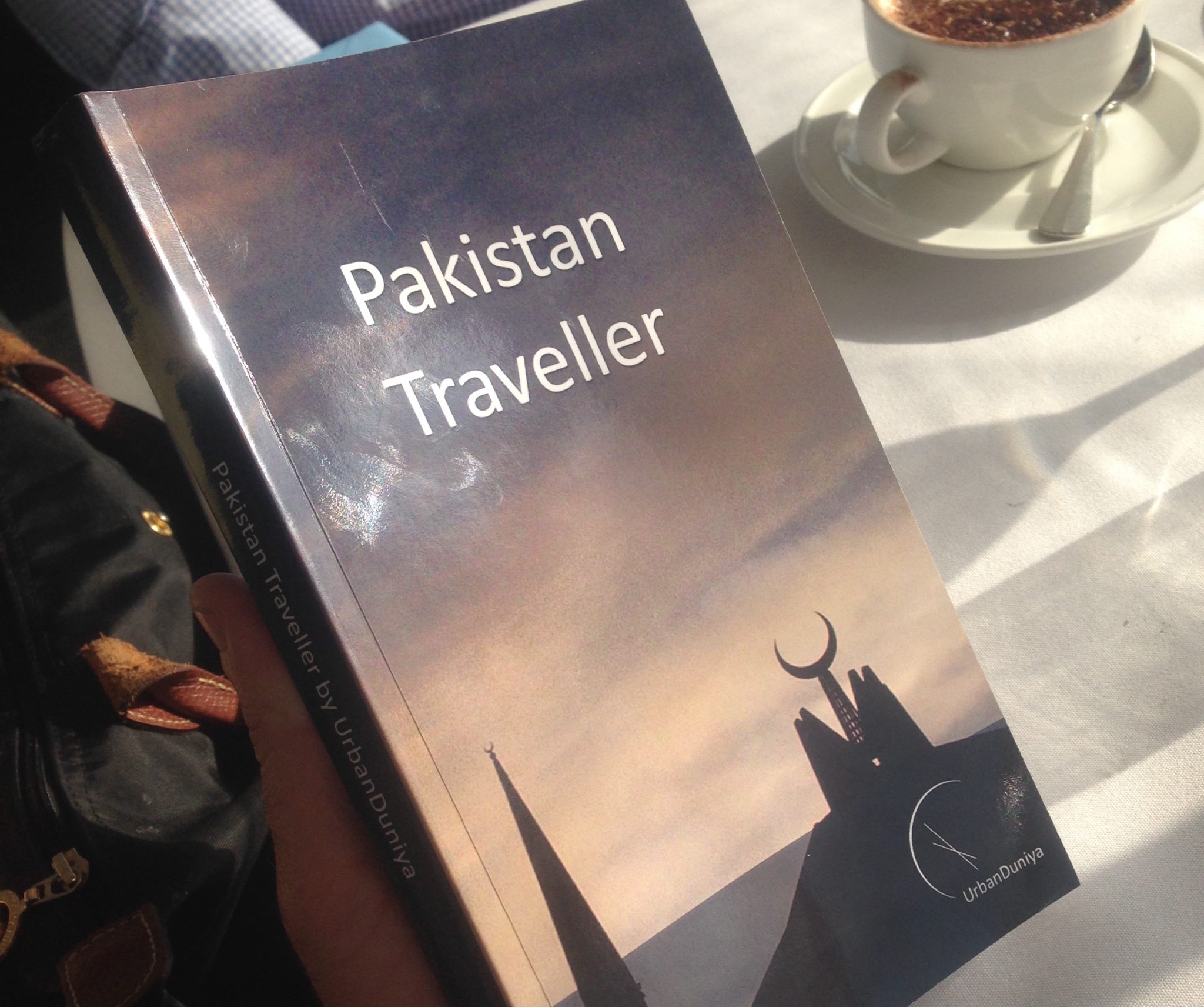 Pakistan Traveller paperback edition!