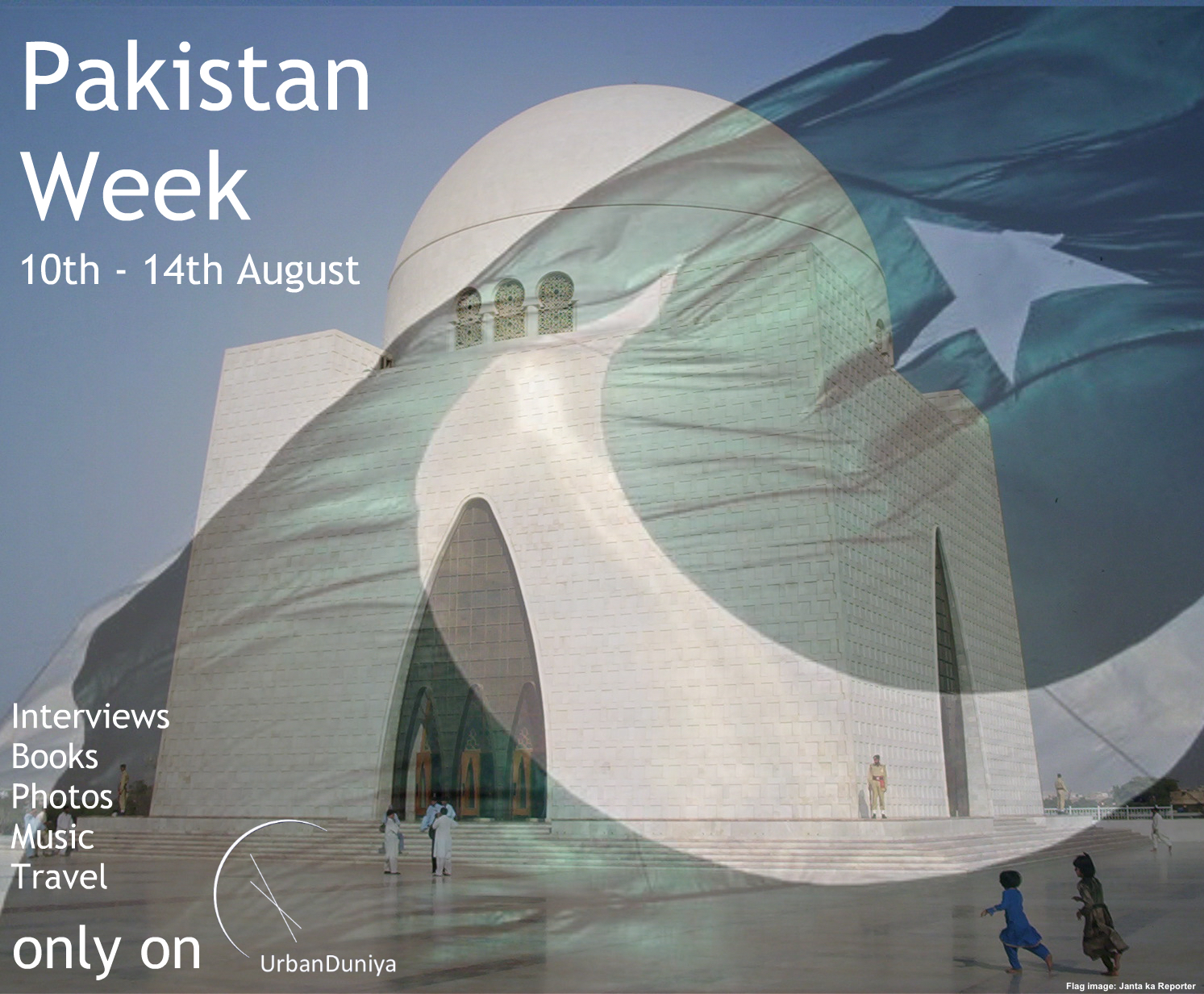 Pakistan Week on UrbanDuniya