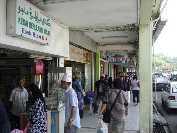 Shops along Jalan MacArthur, Bandar Seri Begawan