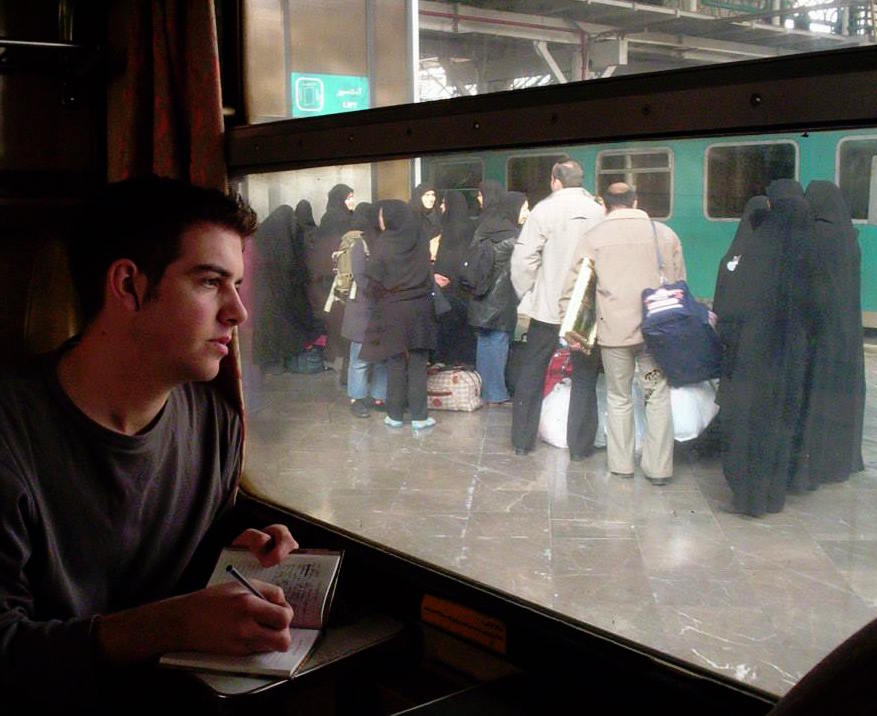 Tehran station featured