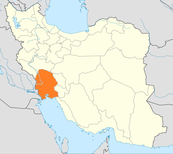 Khuzestan province, Iran