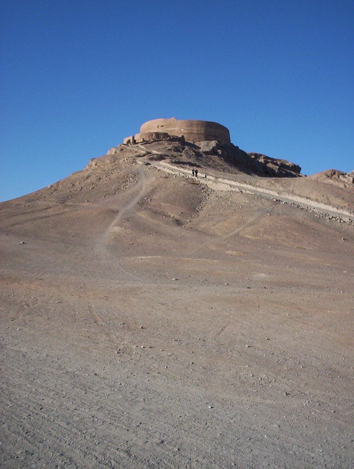 Dakhmeh, one of the "Towers of Silence"