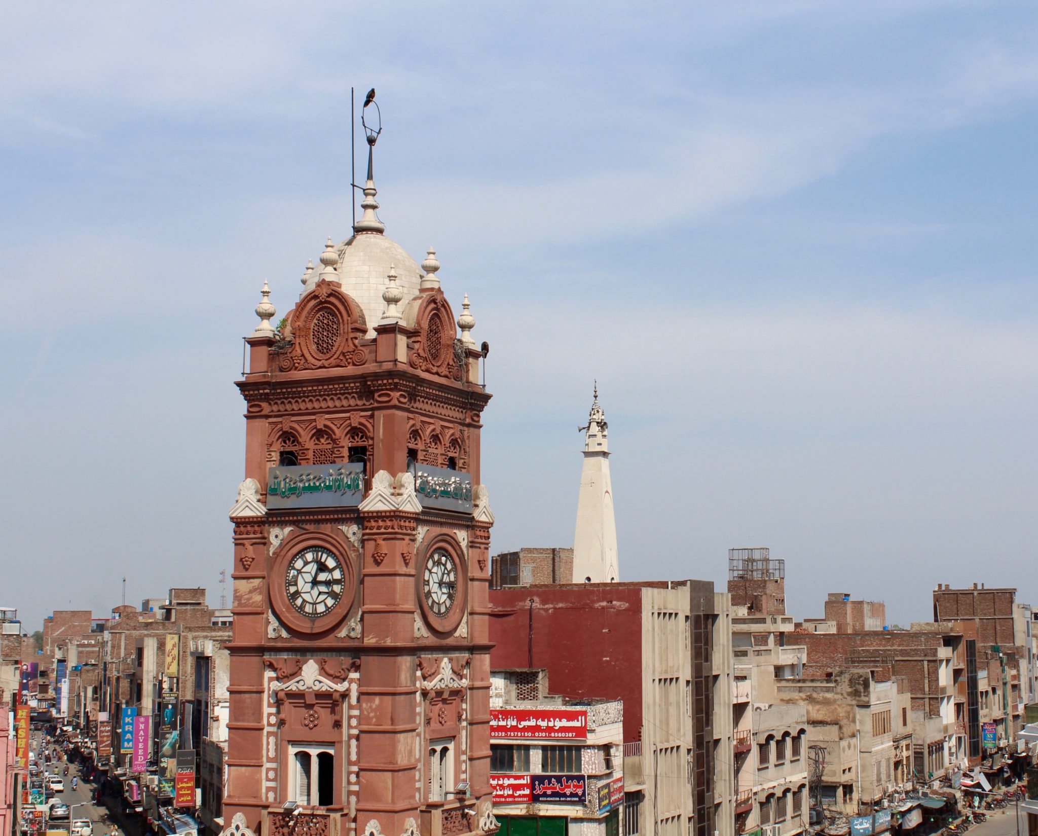 Ghanta Ghar: Marking time in Faisalabad