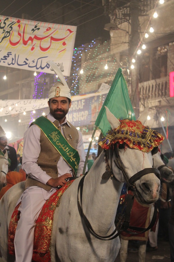 Parade Lahore Eid Milad-un-Nabi