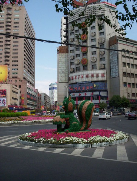 Downtown Urumqi