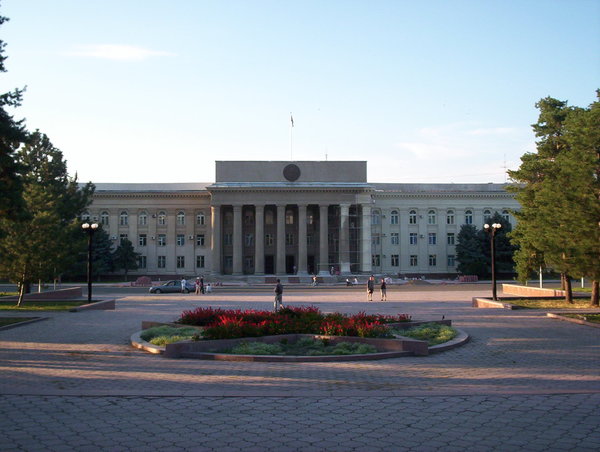 Kyrgyzstan's Government House in Bishkek