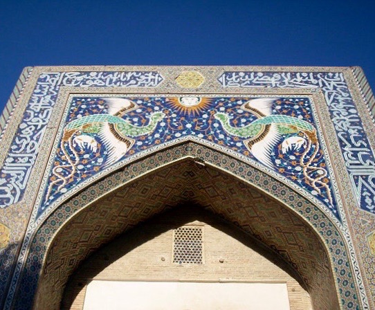 Be spellbound: a photo journey through Bukhara