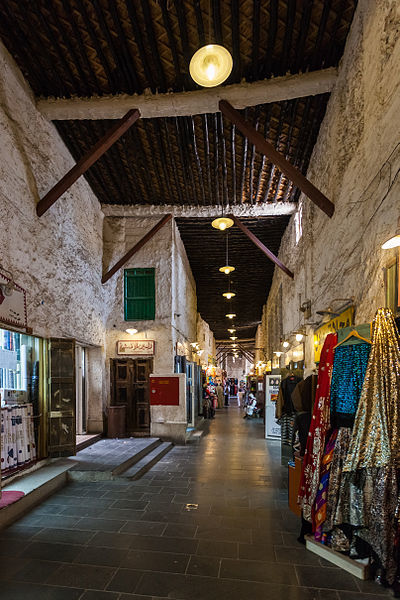 Souq Waqif (Image: Diego Delso delsophoto License CC-BY-SAJPG)