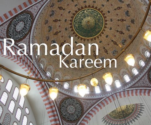Ramadan Kareem 2017!