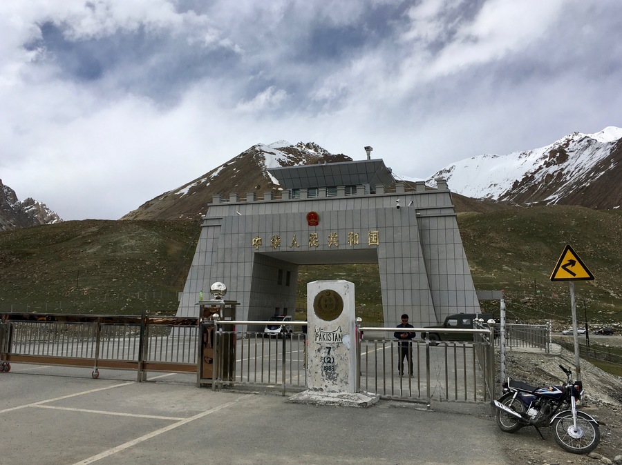The China – Pakistan border at the Khunjerab Pass