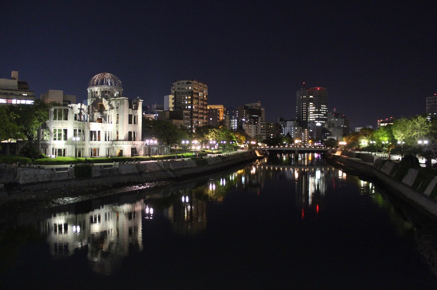 Experiencing Hiroshima